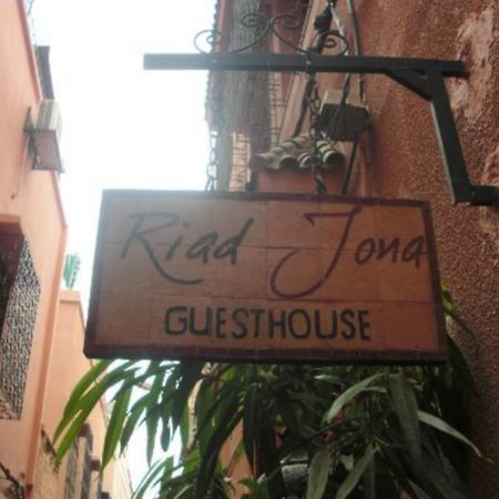 Riad Jona Marrakesh Luaran gambar